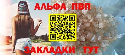 мяу мяу мука Обь