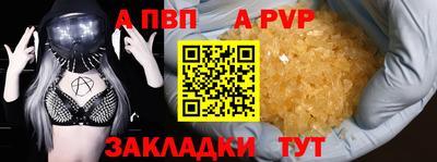 СК Обнинск