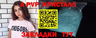 MESCALINE Нягань
