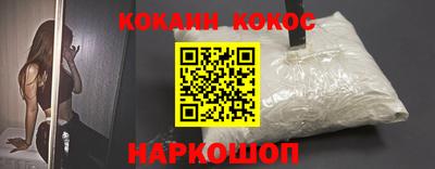 мяу мяу мука Обь