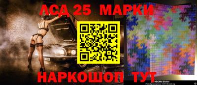СК Обнинск