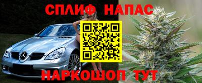 MESCALINE Нягань