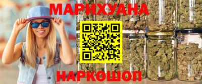 мяу мяу мука Обь