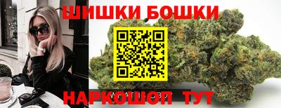 мяу мяу мука Обь
