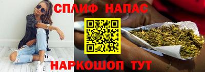 MESCALINE Нягань