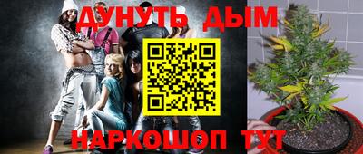 MESCALINE Нягань