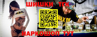 мяу мяу мука Обь