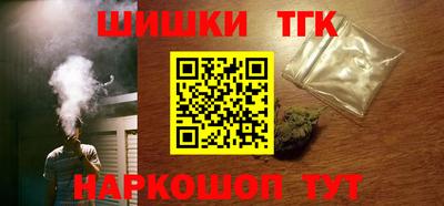 СК Обнинск