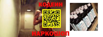 СК Обнинск