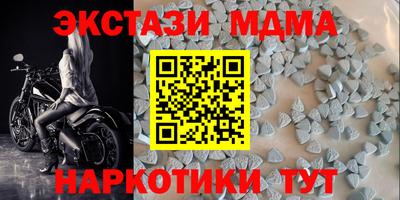 СК Обнинск