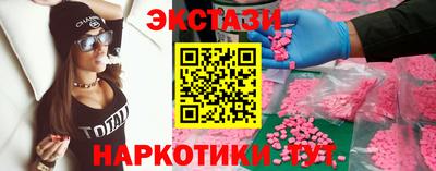 СК Обнинск