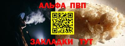 СК Обнинск