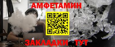 MESCALINE Нягань