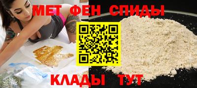 MESCALINE Нягань