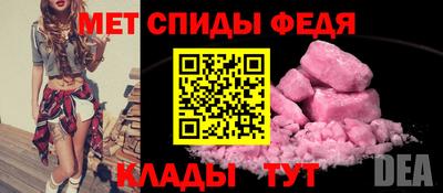 СК Обнинск