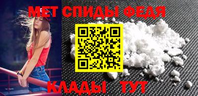 MESCALINE Нягань