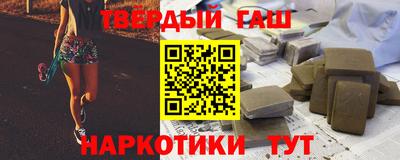 MESCALINE Нягань