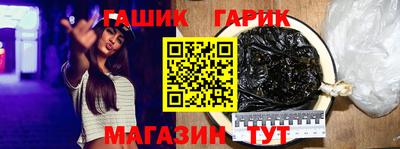 MESCALINE Нягань