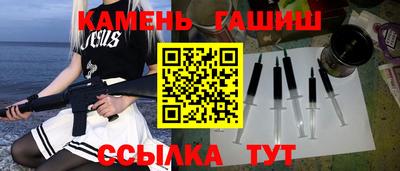 мяу мяу мука Обь