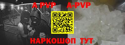 MESCALINE Нягань