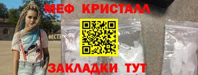 СК Обнинск