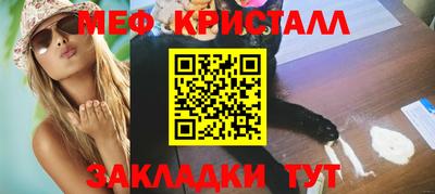 СК Обнинск